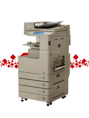 Canon iRA 4025 Promo Canon iRA 4225 Canon iRA 4235 Canon iRA 4045 Promo Canon iRA 4235 Promo Canon iRA 4045 Canon iRA 4225