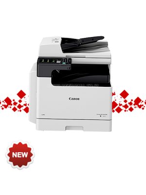 Canon iR 2425 Dadf Canon IR 2425 dadf